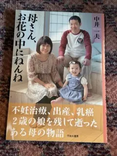 アリス様 リクエスト 5点 まとめ商品