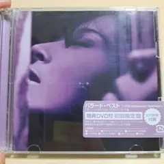 バラード・ベスト 25th Anniversary Selection 中森明菜 - メルカリ