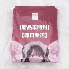 Onephony 田島櫻子 生誕祭2026 推しTシャツ【新品】【即日発送】 Onephony 田島櫻子 生誕祭2026 推しTシャツ - メルカリ