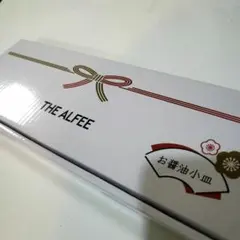 2025年最新】alfeeの人気アイテム - メルカリ