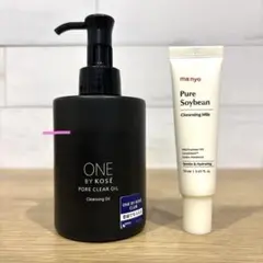 ONE BY KOSÉ ワンバイコーセー ポアクリアオイル クレンジング