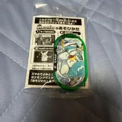 セブンイレブン限定　メザスタ　クワッス　ポケモン　Pokémon