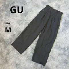 美品　ジーユー　タック入りパンツM　グレー系千鳥格子　ウエストゴム　ワイド系