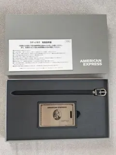 【非売品・未使用品】アメックス　プラチナ　ラゲッジタグ　非売品 アメリカンエキスプレス プラチナカード ラゲッジタグ