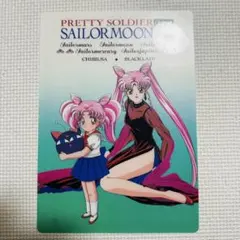 Item thumbnail for item b85b8caf-488b-444d-ac0d-b52983bfa4f9