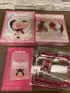 り*様 Mellojoy メロジョイ　2個セット　シュリンク未開封
