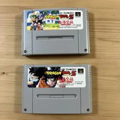 SFC ドラゴンボールZ 超悟空伝 覚醒編＋突撃編 2本セット　動作確認済み