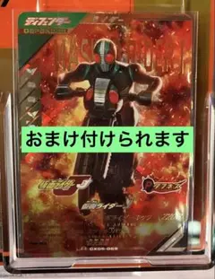 Item thumbnail for item 1f7a5f5c-ba0c-4a1c-b057-d0f9ec1b41b8