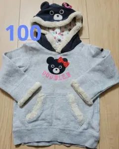 ミキハウス　ダブルビー　なりきりパーカー　ビー子ちゃん　１００　グレー×ブラック