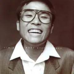 Item thumbnail for item be9fc0ce-5116-43e2-bbbe-4aec1148066a