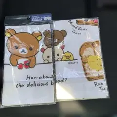 Item thumbnail for item 68fb9409-b659-49c9-b11b-2b9bc1d4de87