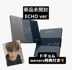 んんん様 リクエスト 2点 まとめ商品