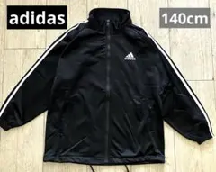 adidas/アディダス ジャージトップス キッズ ブラック黒　140cm