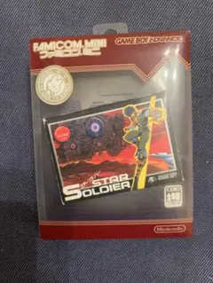 Item thumbnail for item dcd99d92-92aa-4e80-aa9f-a04e223d4470