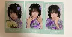 2026年最新】涼海すうの人気アイテム - メルカリ