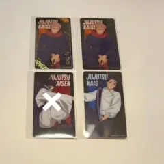 呪術廻戦 ナムコキャンペーン 2026 脹相 クリアカード