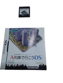 DS「A列車で行こうDS」の詳細 - GAMEMAN（ゲームマン）