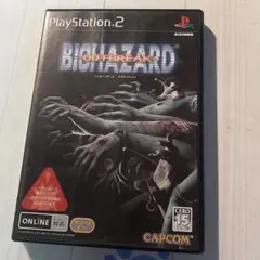 BIOHAZARD OUTBREAK (PS2)