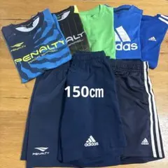 男の子　夏服　150㎝　まとめ売り