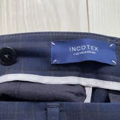 インコテックス　テーパードパンツ
