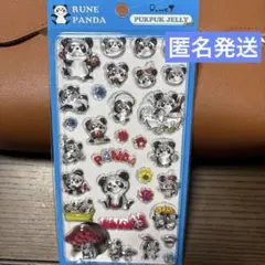 ラッシー大好き様 リクエスト 2点 まとめ商品