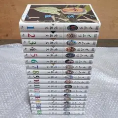 イムリ 1〜24巻　帯有り イムリ 1〜24巻 帯有り イムリ 1巻 (BEAM COMIX) | 三宅 乱丈