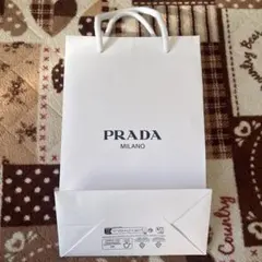 PRADA プラダ ショッパー