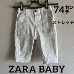 イ55◎ストレッチデニムパンツ