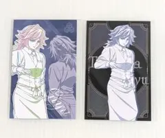 鬼滅の刃 モクテル 第二弾コレクションロト フォトカード 義勇　2種