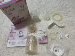 Pigeon さく乳器 手動