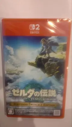 ゼルダの伝説 TEARS OF THE KINGDOM