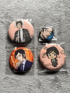 Item thumbnail for item d0faf0b7-c0d9-4be8-a450-600e3825f539