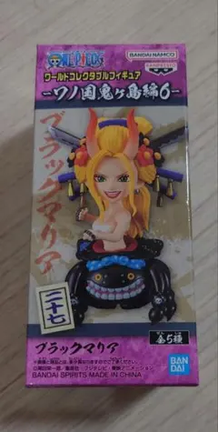ワンピース ワールドコレクタブルフィギュア ブラックマリアのサムネイル
