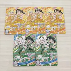 ひみつのアイプリ　とき宣　シンデレラのラララ　5枚　アイプリ