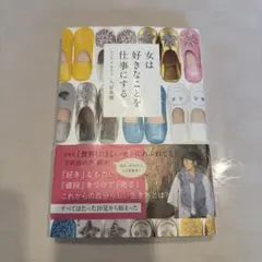 Item thumbnail for item b2eacdfb-22e2-4bad-b448-ab8f18a8cd01