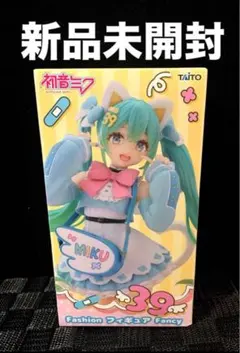2026年最新】初音ミク Fashion フィギュア Fancyの人気アイテム - メルカリ