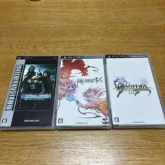 PSPソフト ファイナルファンタジー　3本まとめ売り