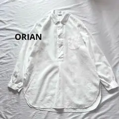 オリアン　ORIAN コットン　リネン プルオーバーシャツ　カプリシャツ　白