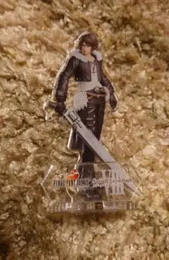 ファイナルファンタジー ディシディア　アクリルスタンド　スコール　FF VIII