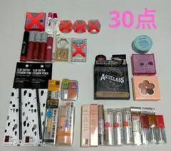 コスメまとめ売り【新品・未開封】 - メルカリ