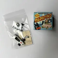 40 タイムスリップグリコ「なつかしの20世紀」フィギュコレクション 第2弾