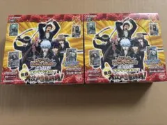 ミラクルバトルカードダス 銀魂 BOX - メルカリ