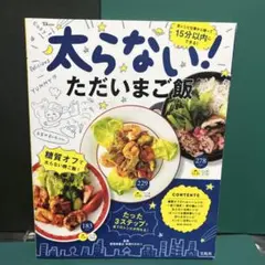 Item thumbnail for item c1161302-ee4a-4cc6-9ae3-43ac5d278d09