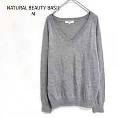 ナチュラルビューティーベーシック Vネックニット セーター 杢グレー シンプル