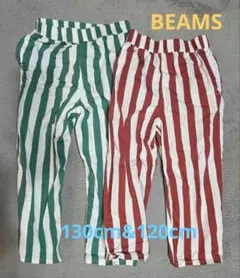B:MING by BEAMS ストライプパンツ 120㎝ 130㎝　おそろいのサムネイル