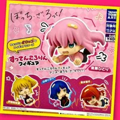 2025年最新】ぼっちザ・ロックの人気アイテム - メルカリ