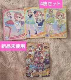 アイプリカード おとめ ミラクルカード わいるど☆スターおとめピンク新品未使用