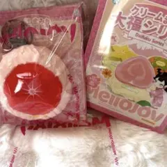 イ*ル様 Mellojoy メロジョイ 大福 グレープフルーツ