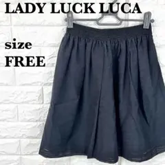 LADY LUCK LUCAレディラックルカ ひざ丈ギャザースカート【826】のサムネイル
