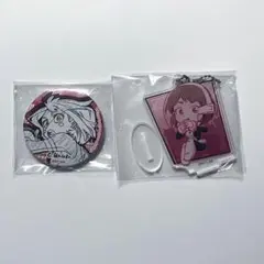 ヒロアカ 麗日お茶子 缶バッジ アクリルチャーム